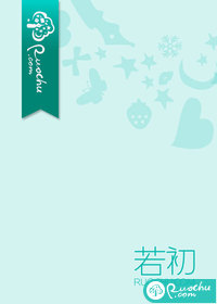 形形色色章节列表