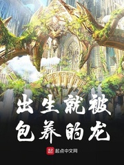 雏龙迪亚波罗章节列表